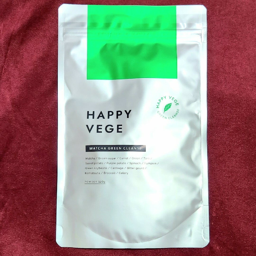 ⑦HAPPY VEGE ハッピーベジ約１か月分　置き換えダイエット 栄養機能食品 コスメ/美容のダイエット(ダイエット食品)の商品写真