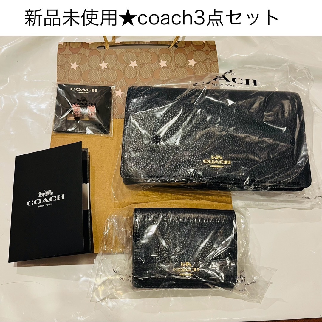 COACH - 新品未使用未開封☆coachお財布ショルダー、マイクロ