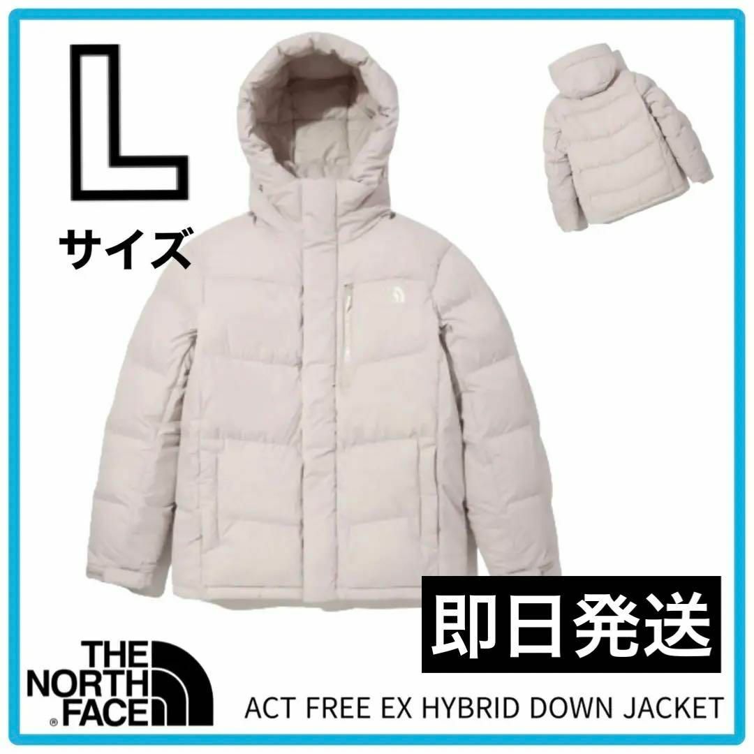 新品　ノースフェイスACT FREE EX HYBRID DOWN JACKETダウンジャケット