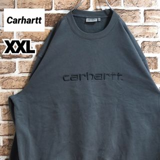 カーハート(carhartt)の《カーハート》美品　刺繍ビッグロゴ　グレー　裏起毛　XXL　スウェット(スウェット)