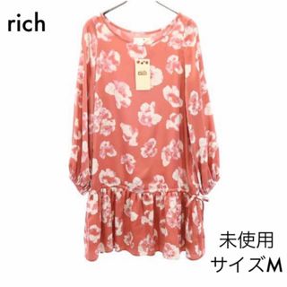 リッチ(rich)の未使用 リッチ 花柄 チュニックワンピース M ピンク系 rich(ミニワンピース)