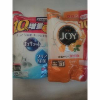 食洗機専用洗剤　つめかえ用(洗剤/柔軟剤)