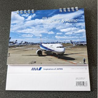 エーエヌエー(ゼンニッポンクウユ)(ANA(全日本空輸))の新品！ANA 卓上カレンダー　2024(カレンダー/スケジュール)