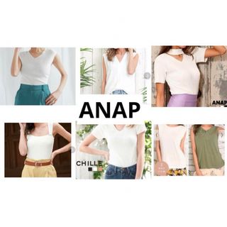 アナップ(ANAP)のANAP 白 トップス(カットソー(半袖/袖なし))