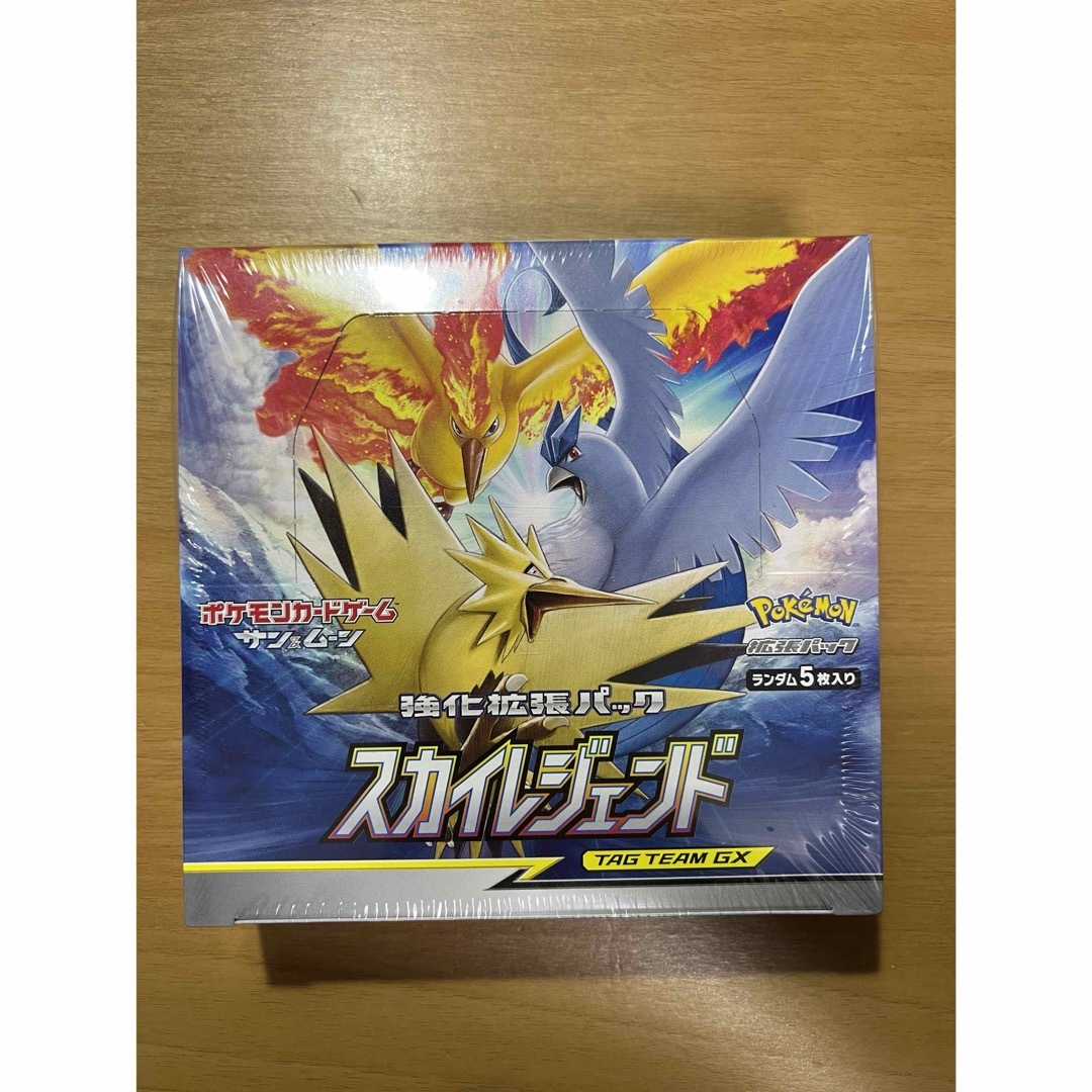 トレーディングカードポケモンカードゲーム　強化拡張パック　スカイレジェンド　BOX