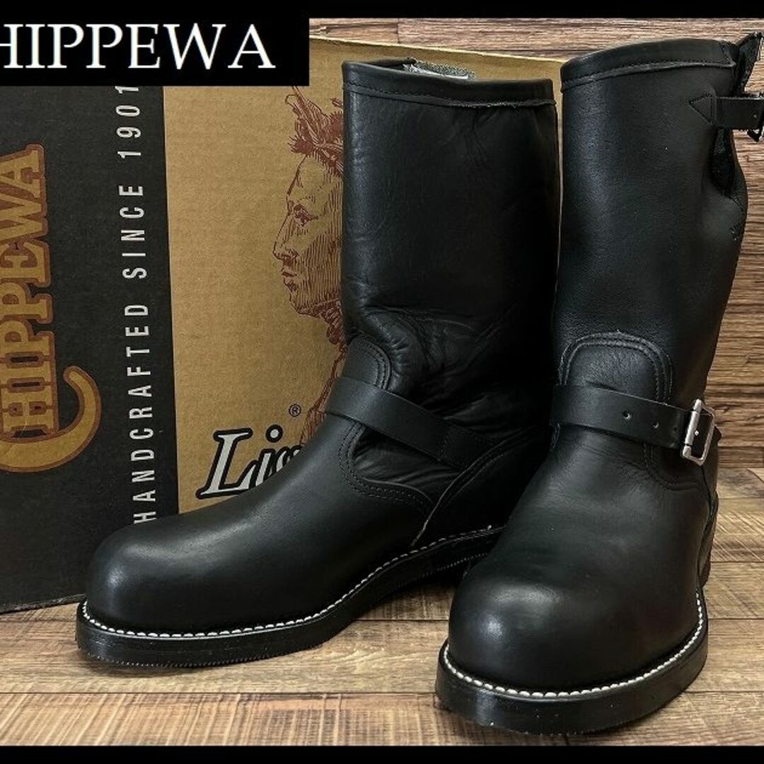CHIPPEWA - 新品 訳有り チペワ 27863 スチールトゥ エンジニア ブーツ