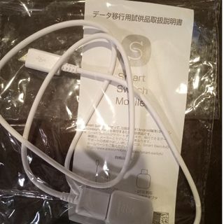 smart switch mobile OTG対応USB変換アダプタ(PC周辺機器)