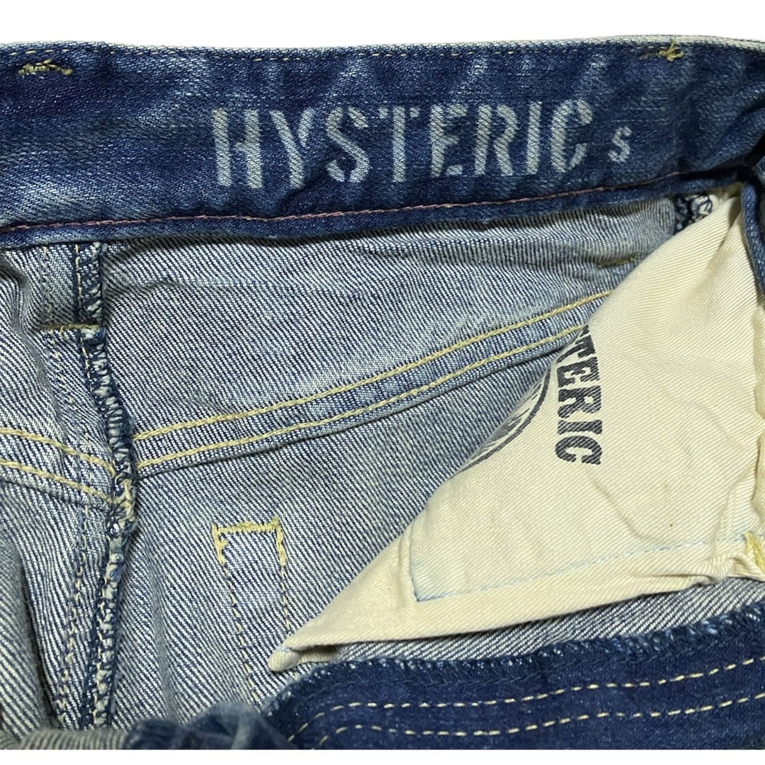 HYSTERIC GLAMOUR(ヒステリックグラマー)のSP加工Sデニム ミディペンシルスカート レディースのスカート(ひざ丈スカート)の商品写真