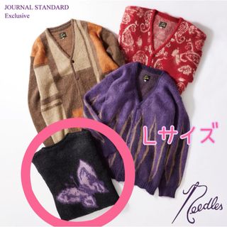 ニードルス(Needles)のNeedles ☆ 別注 ☆ モヘア カーディガン(カーディガン)