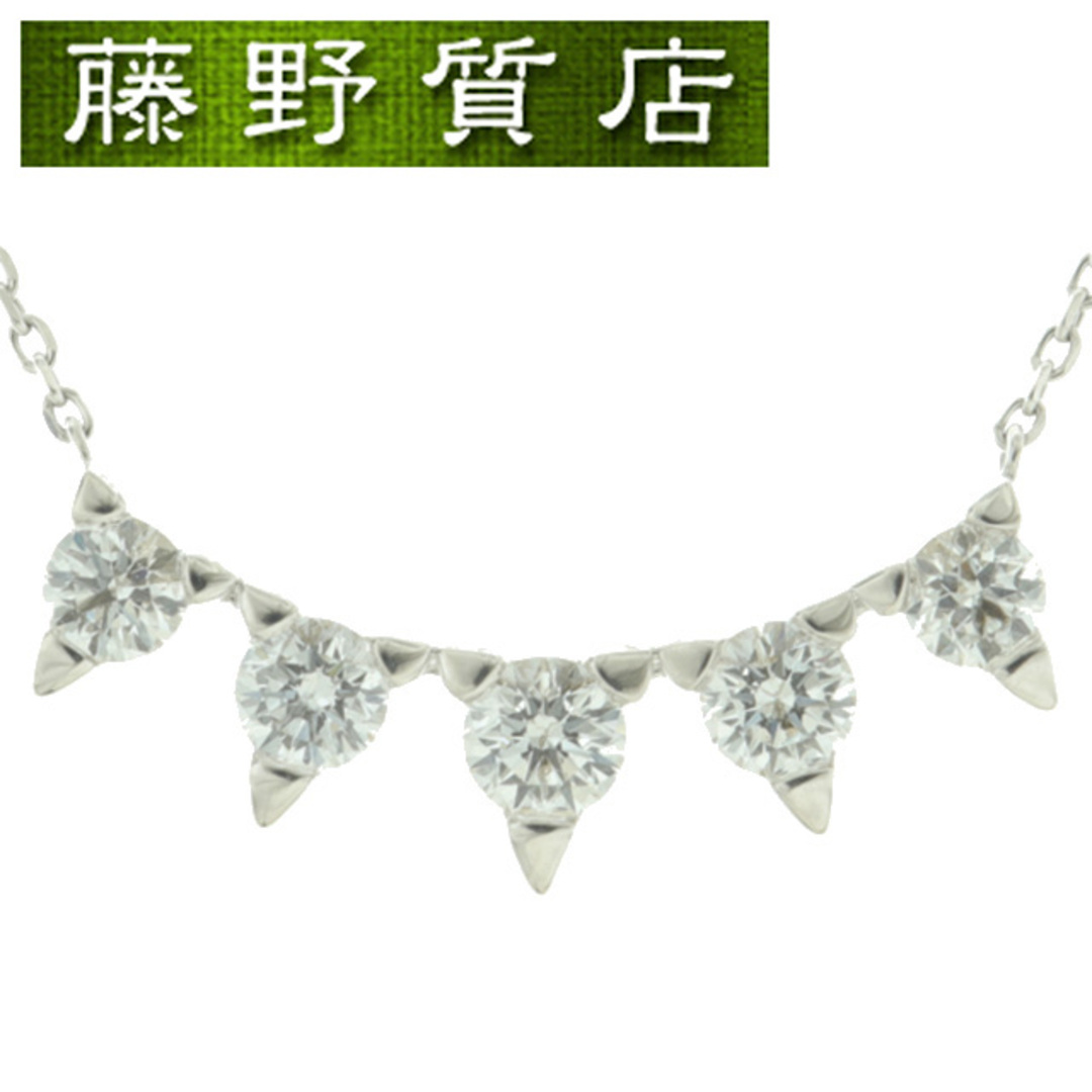 （新品仕上げ済）タサキ TASAKI 田崎 デインジャ― ダイヤ ネックレス ペンダント K18 WG × ダイヤ 5石 0.52ct 8657重さ33g