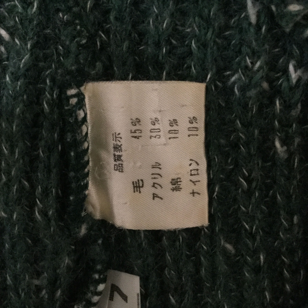 【襟付きロング丈ニット】レトロボタン 日本製 セーター XL相当 緑