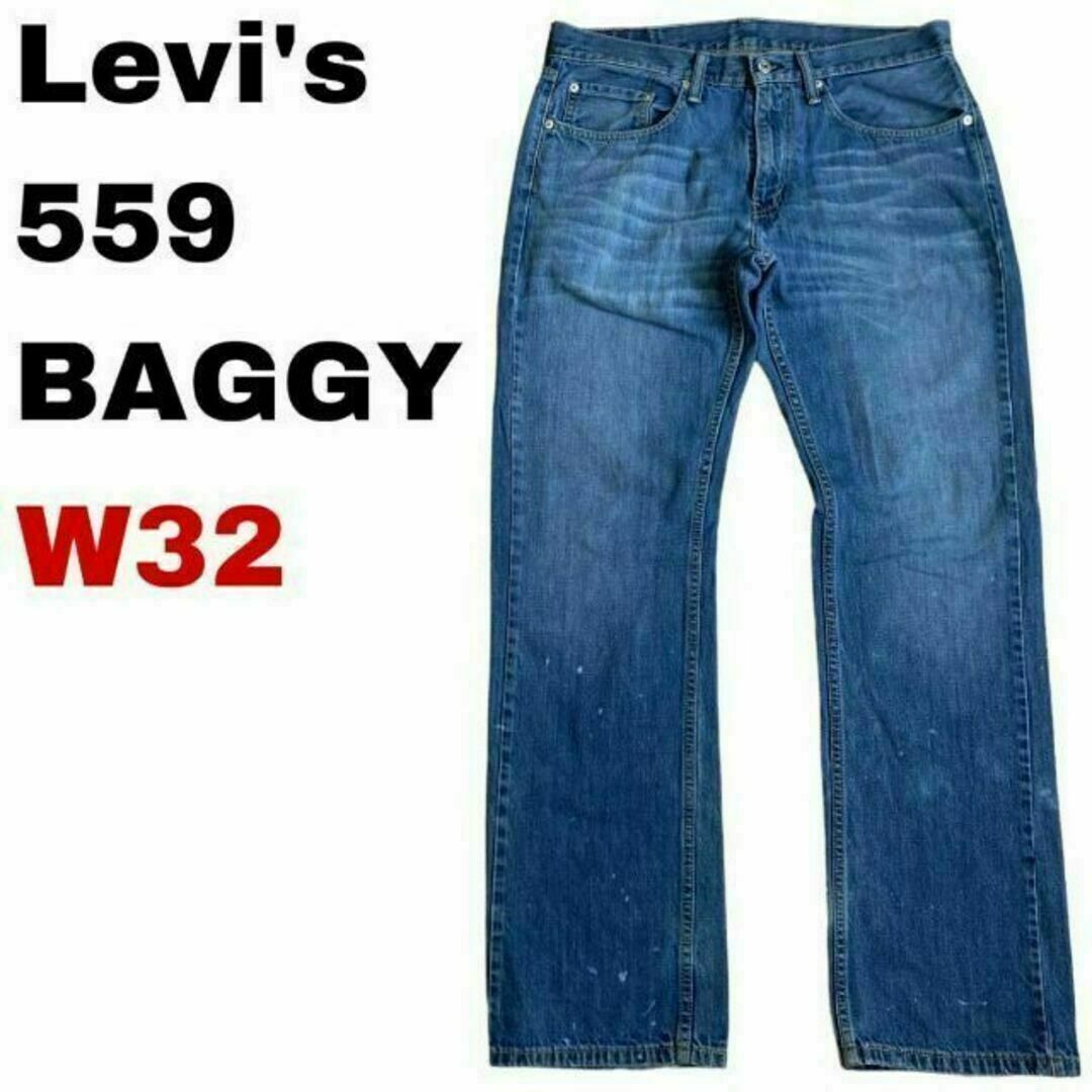 メキシコ製　‘01 Levi’s Silver Tab ブラックデニム