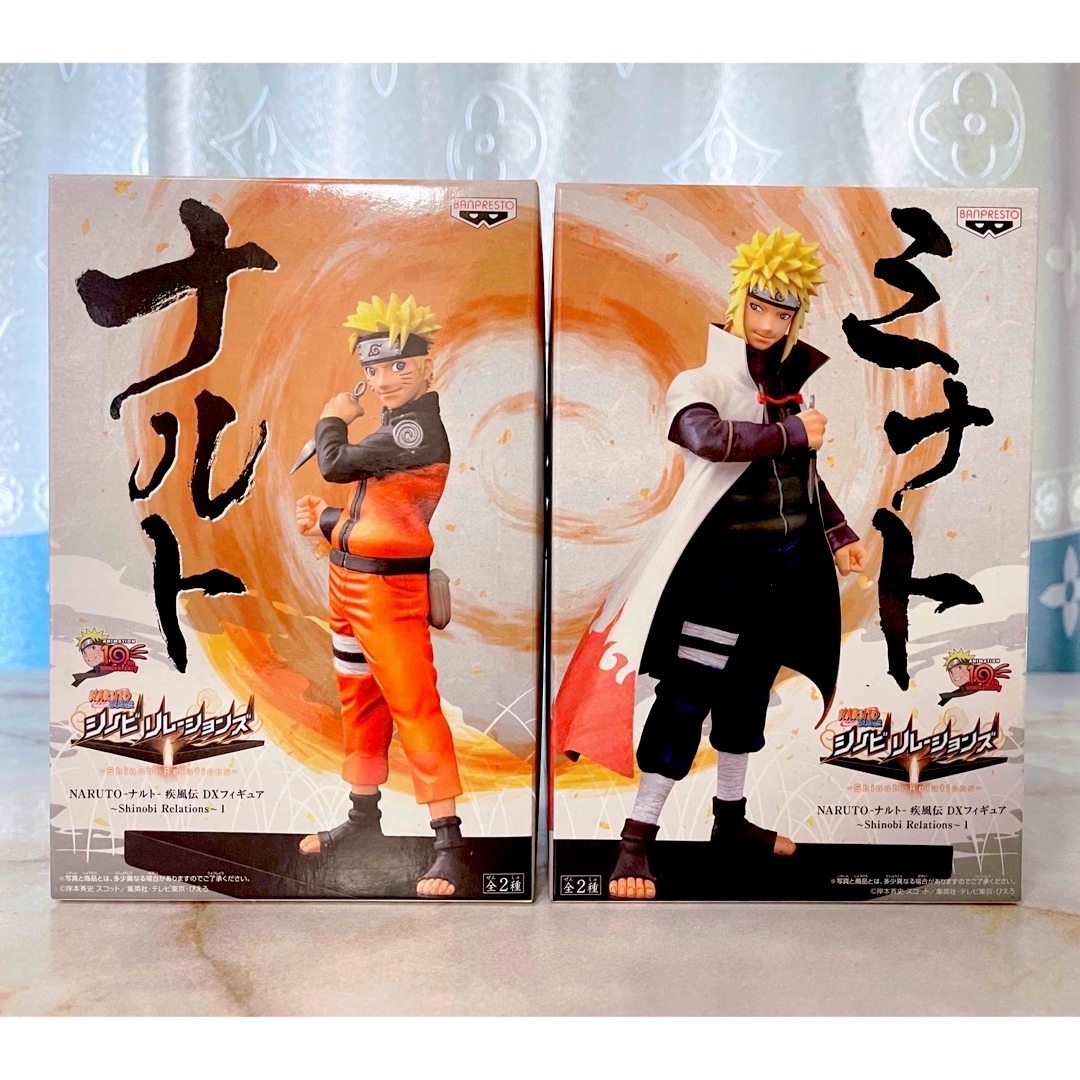 NARUTO ナルト 疾風伝 DXF フィギュア シノビリレーションズ　カカシアニメ/ゲーム