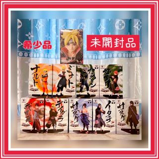 NARUTO ナルト 疾風伝 DXF フィギュア シノビリレーションズ　カカシ　(アニメ/ゲーム)