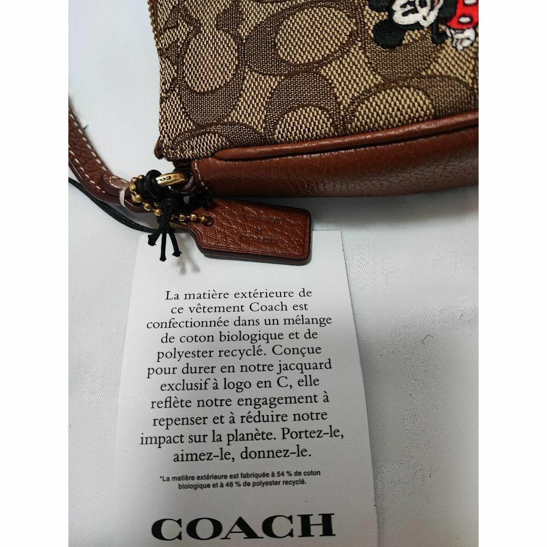 COACH(コーチ)の【DISNEY X COACH】ノリータ 19 / シグネチャー ジャカード レディースのバッグ(ハンドバッグ)の商品写真