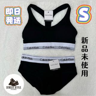 カルバンクライン(Calvin Klein)の新品未使用♡　Sサイズカルバンクライン　レディース　タンクトップショーツセット(ブラ&ショーツセット)