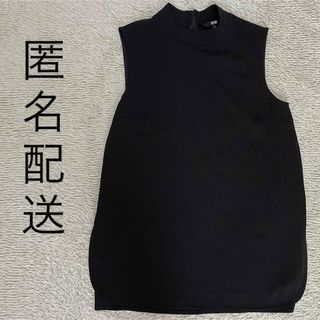 ユニクロ(UNIQLO)のユニクロ　黒　タンクトップカットソー(カットソー(半袖/袖なし))