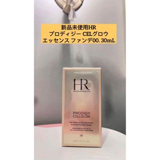 ヘレナルビンスタイン(HELENA RUBINSTEIN)の新品未開封HRプロディジー CELグロウ エッセンス ファンデ00. 30mL(ファンデーション)