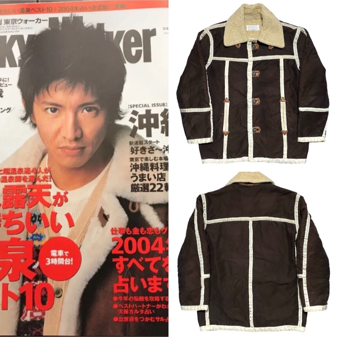 General Research - キムタク着 ジェネラルリサーチ ムートン General Research - キムタク着 ジェネラルリサーチ ムートン
