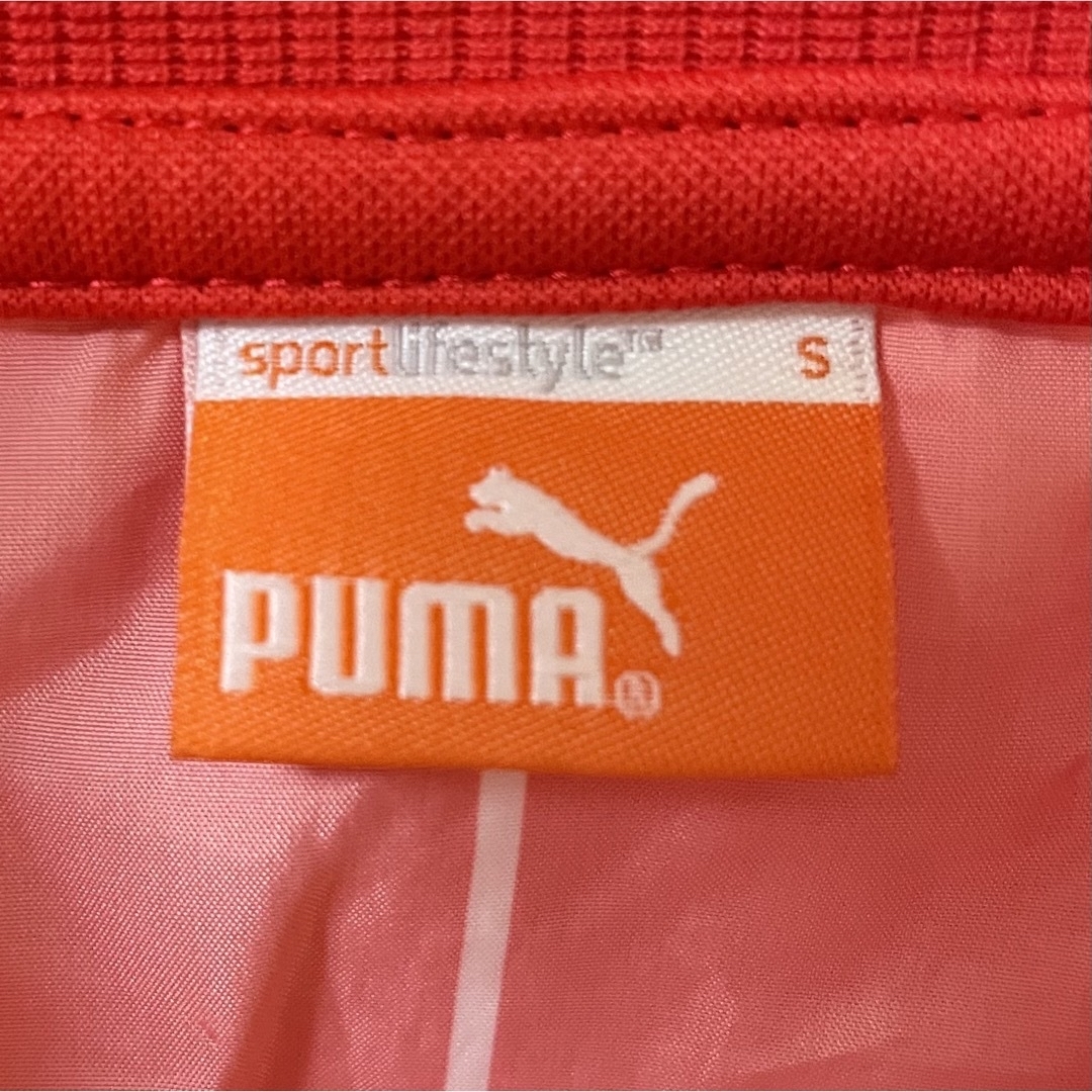 PUMA(プーマ)のプーマ サッカー フットサル puma ウェア ピステ レッド S 長袖 スポーツ/アウトドアのサッカー/フットサル(ウェア)の商品写真