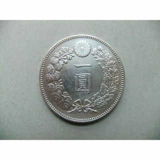明治22年新1円（一圓）銀貨　円銀貿易銀古銭貨幣硬貨大正(貨幣)