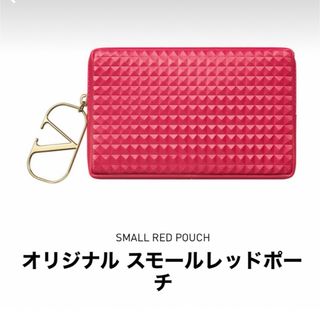 ヴァレンティノ(VALENTINO)の最後のお値引きバレンチノ　ポーチ(ポーチ)