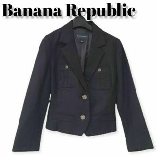 バナナリパブリック(Banana Republic)のバナナリパブリック　テーラードジャケット　黒(テーラードジャケット)