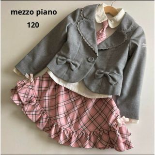 メゾピアノ 子供 ドレス/フォーマル(女の子)の通販 800点以上 | mezzo