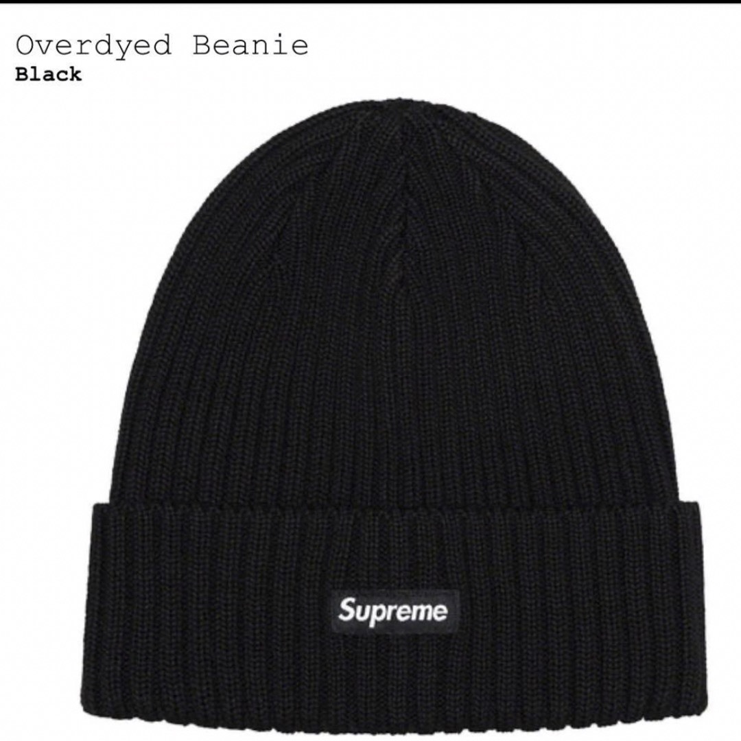 Supreme Overdyed Beanie BTSジョングク着用