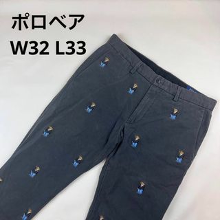 ポロラルフローレン(POLO RALPH LAUREN)の【希少】ポロ ラルフローレン チノパンツ グレー ポロベア くま 刺繍 L(チノパン)