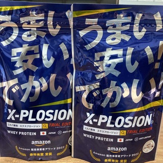 X-PLOSION 2袋セット(プロテイン)