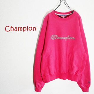 チャンピオン(Champion)の◆古着◆　Champion　リバースウィーブ　刺繍ロゴのスウェット(スウェット)