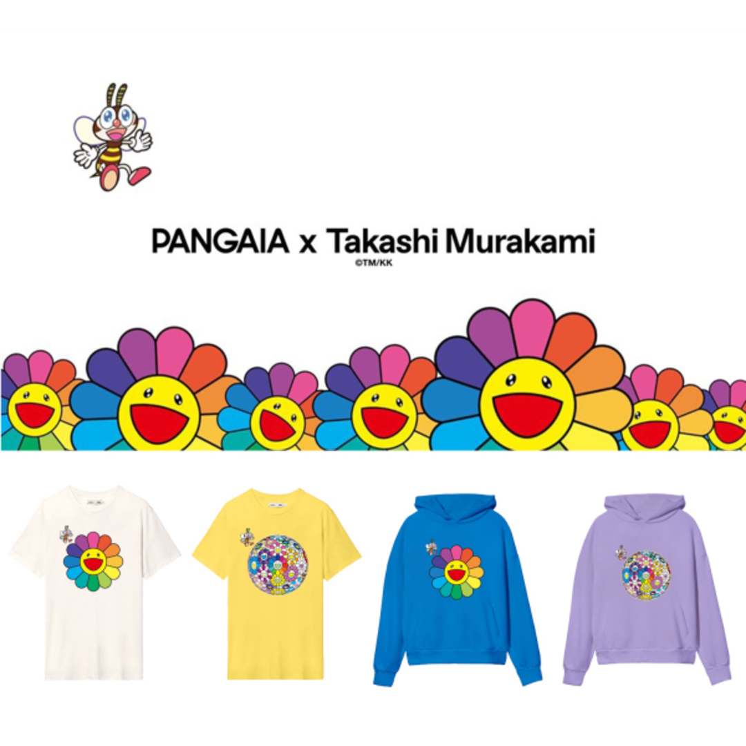 【希少】PANGAIA × 村上隆 カイカイキキ パーカー XLメンズ