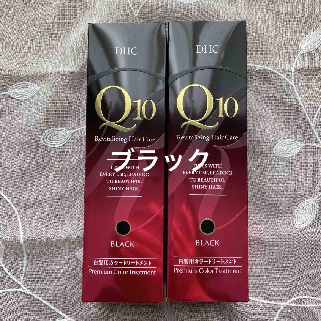 DHC(ディーエイチシー)のDHC Q10 プレミアム カラートリートメントブラック235g×２本 コスメ/美容のヘアケア/スタイリング(白髪染め)の商品写真