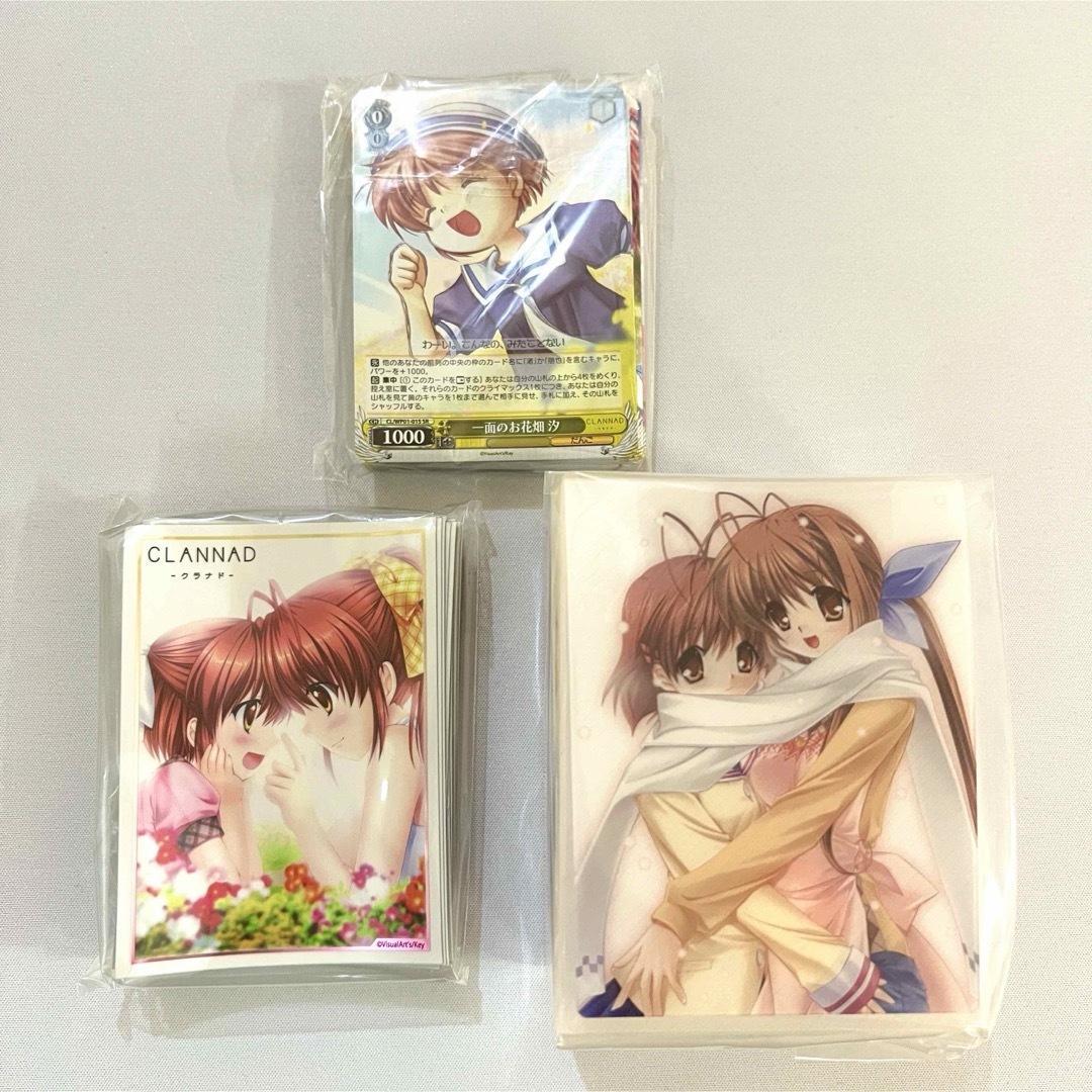 ヴァイスシュヴァルツ パワーアップセット CLANNAD 公認店限定の通販