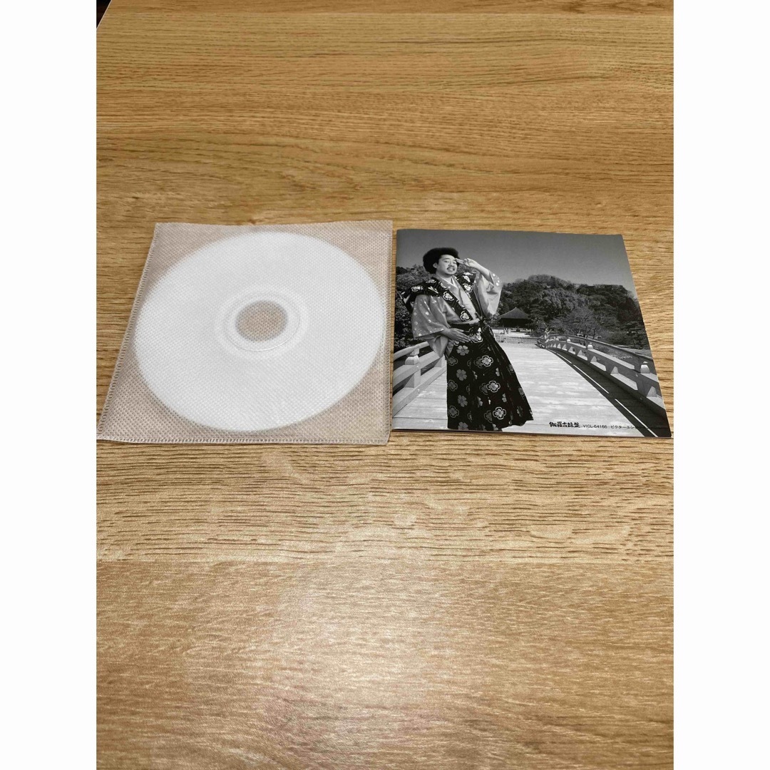 Victor(ビクター)のレキシ 伽羅古録盤 エンタメ/ホビーのCD(ポップス/ロック(邦楽))の商品写真