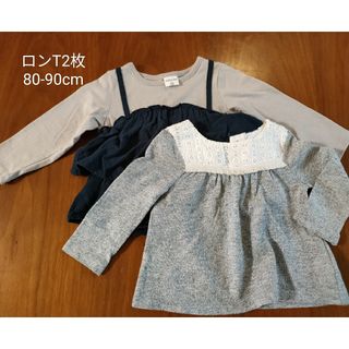 babyGAP - 【新作30%OFF】70babygap ハートプリントくま耳フード