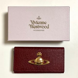 ヴィヴィアンウエストウッド(Vivienne Westwood)のヴィヴィアンウエストウッド　EXECUTIVE キーケース　ワインレッド(キーケース)