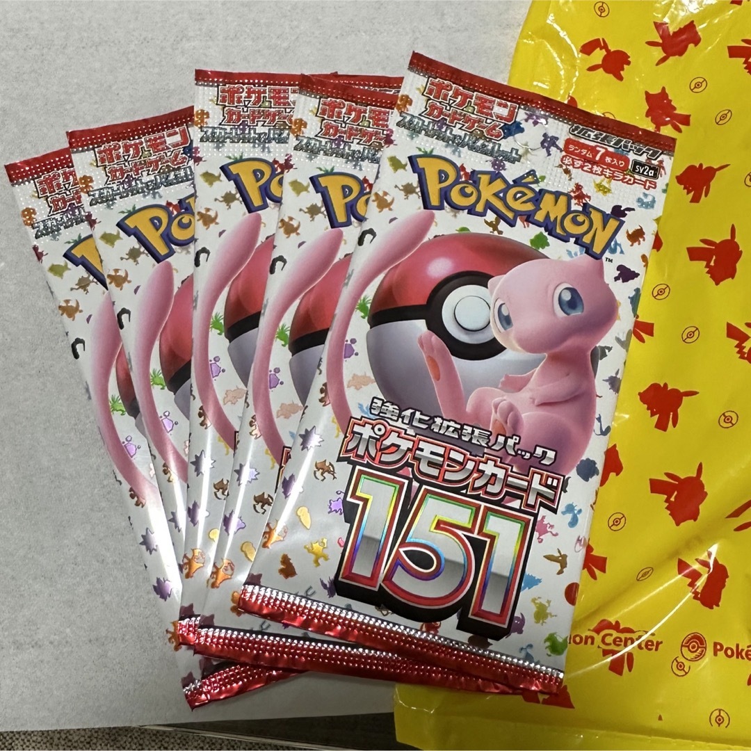ポケモン - ポケモンカード 151バラ5パック 未サーチの通販 by ポケモン - ポケモンカード 151バラ5パック 未サーチの通販 by