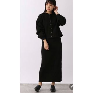 MUSE de Deuxieme Classe / ミューズドゥーズィーエムクラス | 2023SS | Col Pierrot washable rayon cotton スカート | 38 | ネイビー | レディースロングスカート