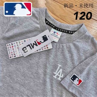 メジャーリーグベースボール(MLB)の希少【120】MLB公式 ドジャース　ロゴ刺繍　半袖Tシャツ●大谷翔平　キッズ(Tシャツ/カットソー)