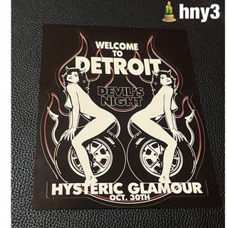 ヒステリックグラマー(HYSTERIC GLAMOUR)のHYSTERIC GLAMOUR Sticker 複数ご購入時割引有🎍hny3(その他)