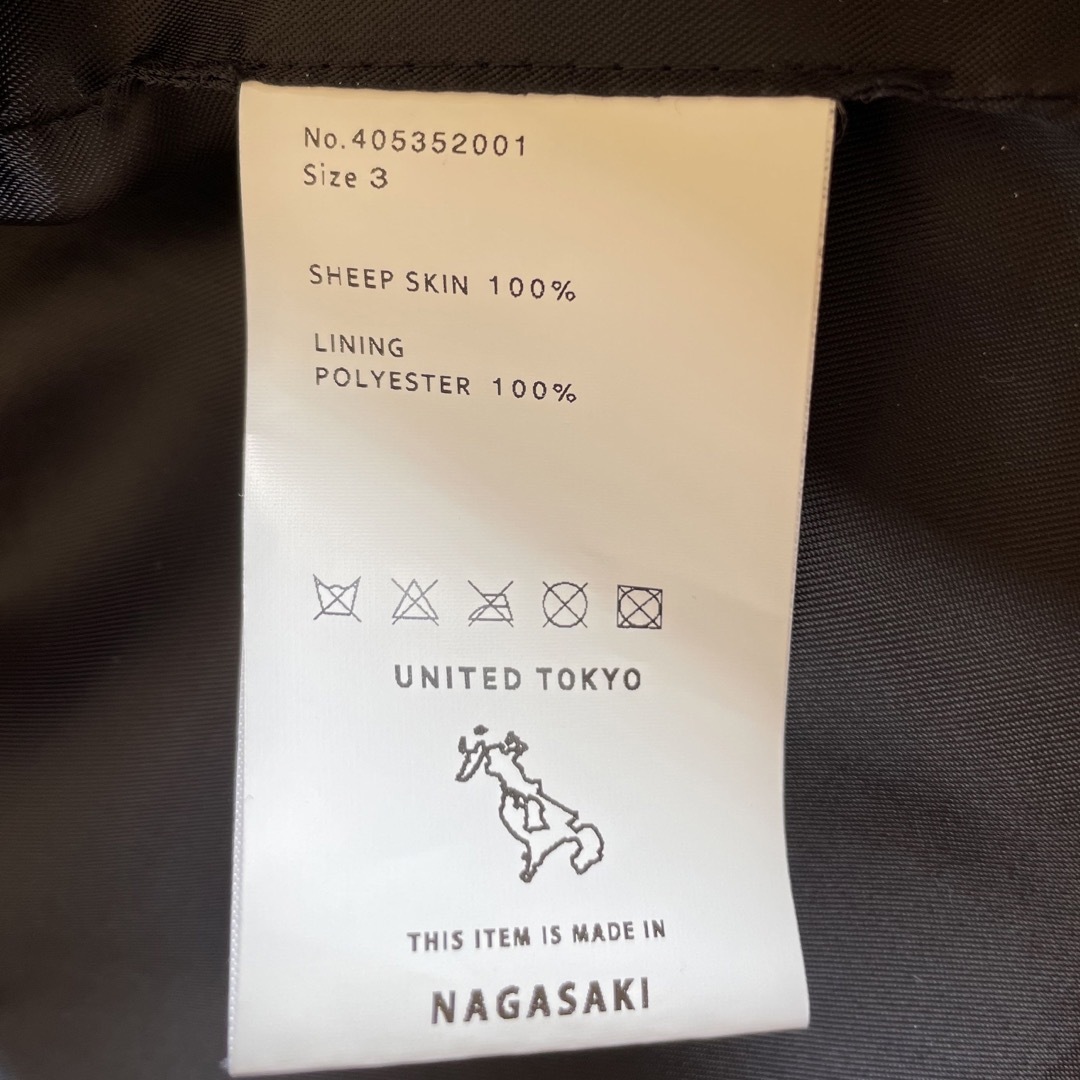 UNITED TOKYO(ユナイテッドトウキョウ)のユナイテッドトウキョウ ライダースジャケット3 メンズのジャケット/アウター(ライダースジャケット)の商品写真