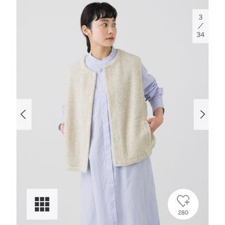 カグレ(かぐれ)の新品タグ付◉ ウールボアベスト　かぐれ　アーバンリサーチ　DOORS(ベスト/ジレ)