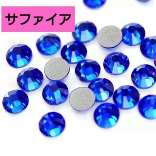 サファイア　社交ダンス　ドレス　ティアラ　バトントワリング　新体操の衣装に(ダンス/バレエ)