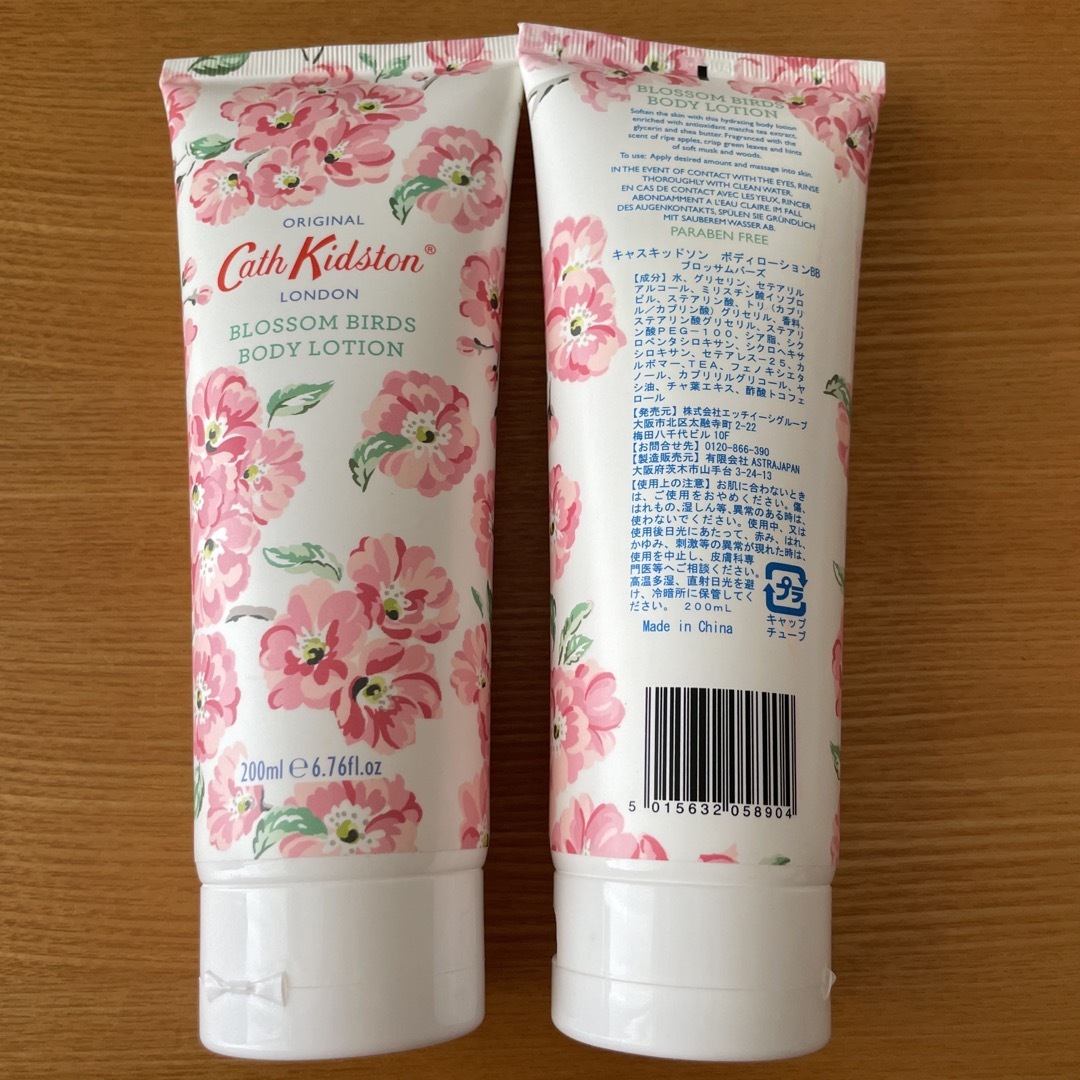 Cath Kidston(キャスキッドソン)のキャスキッドソン　ボディローション1個 コスメ/美容のボディケア(ボディローション/ミルク)の商品写真