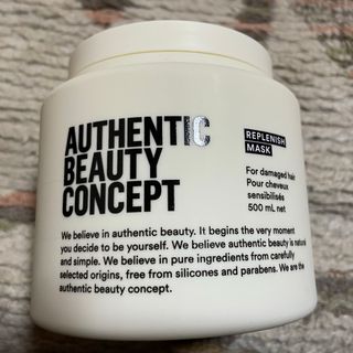 新品未使用AUTHENTIC BEAUTY CONCEPT ヘアマスク500g(ヘアパック/ヘアマスク)