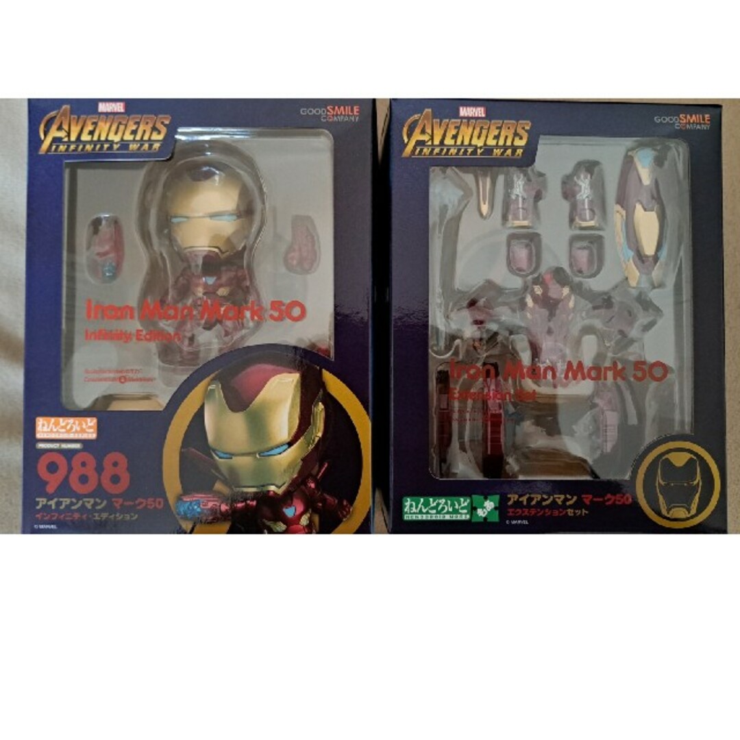 ねんどろいど アイアンマン 2個セット MARVEL - アメコミ ねんどろいど アイアンマン 2個セット MARVEL - アメコミ