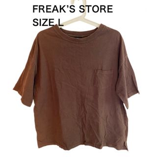 フリークスストア(FREAK'S STORE)のFREAK’S STORE フリークスストア 半袖Tシャツ ポケット ブラウンF(Tシャツ/カットソー(半袖/袖なし))