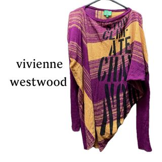 ヴィヴィアンウエストウッド(Vivienne Westwood)のヴィヴィアンウエストウッド【美品】《希少》CHOICE 変形 ニット トップス(ニット/セーター)